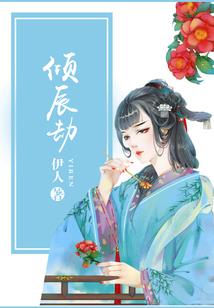 英魂