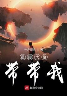 竹马撩青梅：女装大佬碾桃花