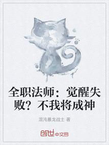 尘歆未尽