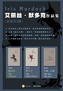 不辜良辰不负景