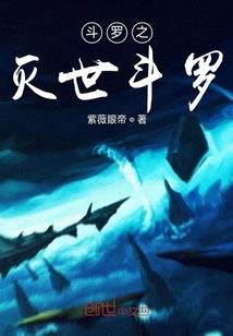 我说孤独你谈梦想