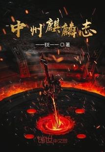 一个不合格的系统