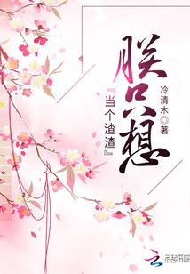 想象使者
