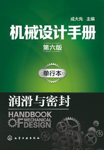 肥婆翻身，拒爱总裁大人