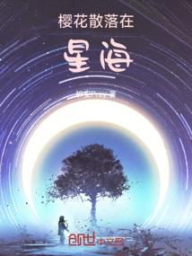 精灵之灵迹系统