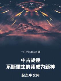 爱情薄荷糖