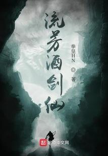 重生之京城毒后