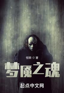 重生之瑞丽人生