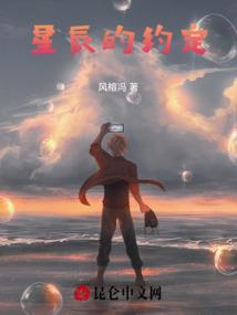 若宁