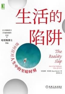 质量守恒