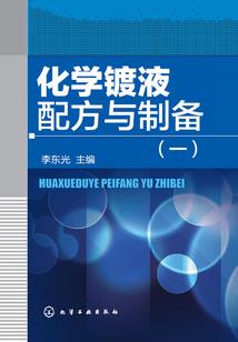 走过的岁月