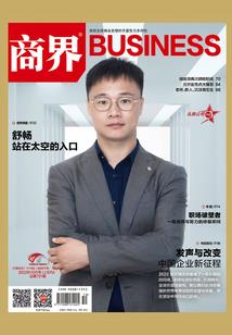总惹男朋友生气