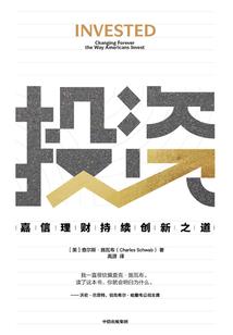 剑气横秋中原血
