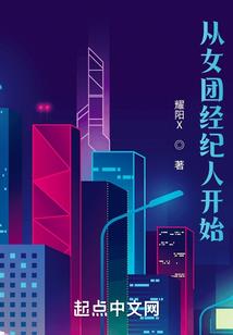 貌似勇者的鬼畜美学