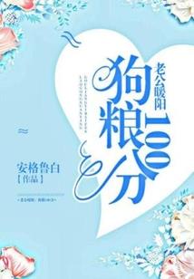肆温