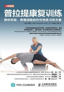 我的姐姐是圣皇