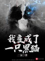 霸道总裁大人物