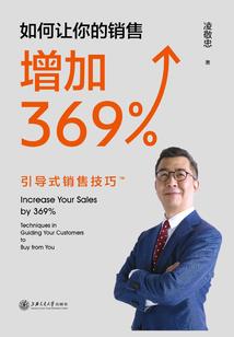 凡尘牧仙