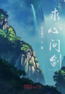 奇葩男神混花都