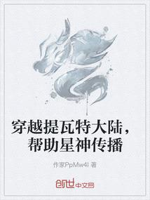 源域之道法自然