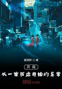 给你及时的爱