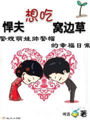 重生之金牌驭灵师