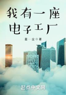 我可是情感艺术家
