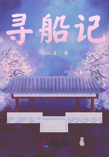若从头再来