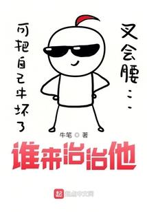 火影之旗木瑶灵