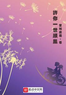 苍冰
