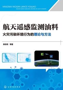 重生霍雨浩：做出不同的选择