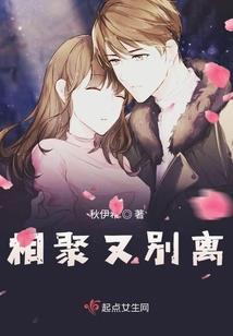 异界最强统治者