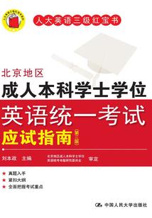 眼泪别打湿了我的手背玫瑰