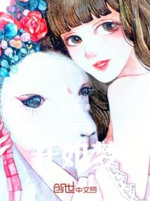 神奇宝贝之冰耀玥桐