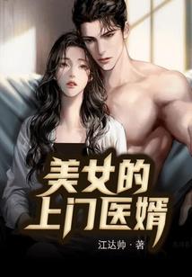 专属的爱彼此信赖