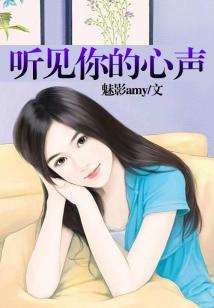 冷漠王子的三面公主