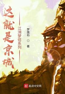 老师陈平凡
