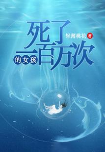 穿越异世做皇帝