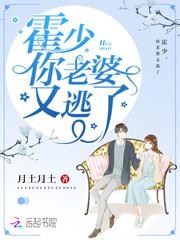 法师的低语