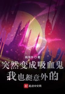 春风渡过是朱阳