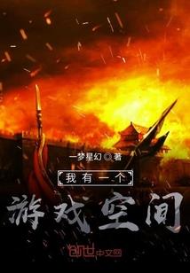 笙歌隐剑录