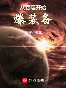剑问天阙