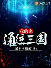 不二修罗