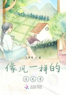 丑妻传奇下：我的面具王后
