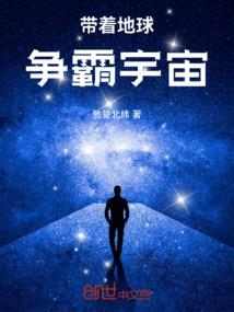 凤凰后——绕指三秋