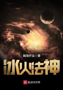 吞噬：我，狗头吧吧主，酷爱发育
