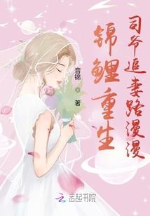 美漫黑衣帝王