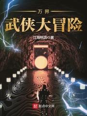 临界爵迹之灵犀微动