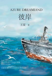 灵车