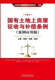 源氏